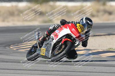 media/Oct-30-2025-Racers Edge (Thu) [[dabbdaf680]]/3-B Group/Session 4 Turn 16/